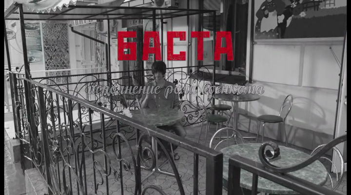 Нажмите для просмотра в оригинальном размере