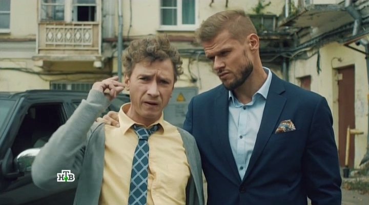 Нажмите для просмотра в оригинальном размере