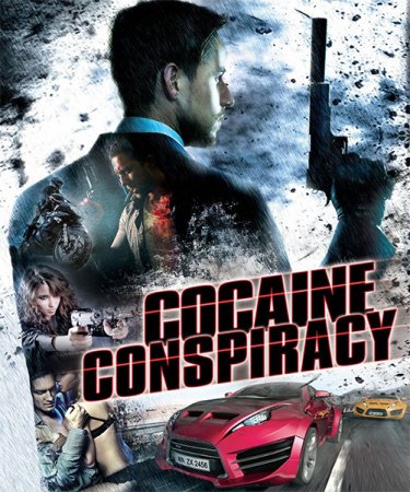 Постер к Кокаиновый заговор