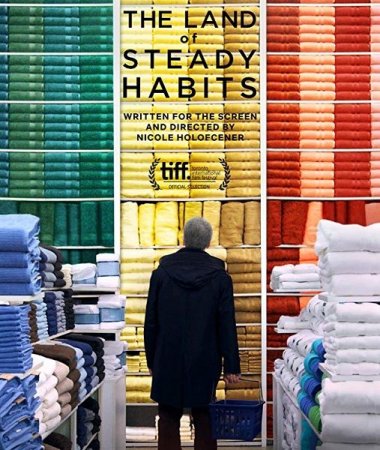 Постер к Земля устойчивых привычек