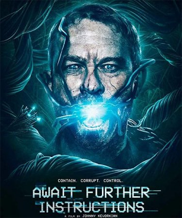 Постер к Ожидайте дальнейших инструкций