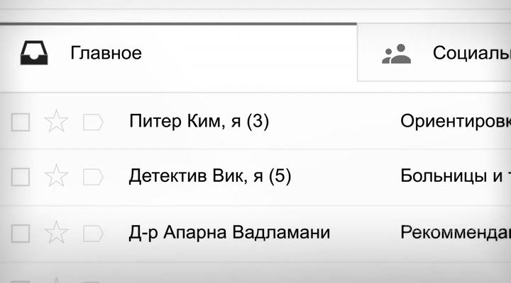 Нажмите для просмотра в оригинальном размере
