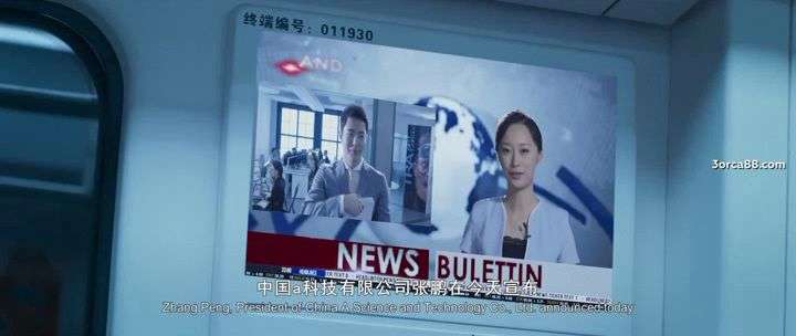 Нажмите для просмотра в оригинальном размере