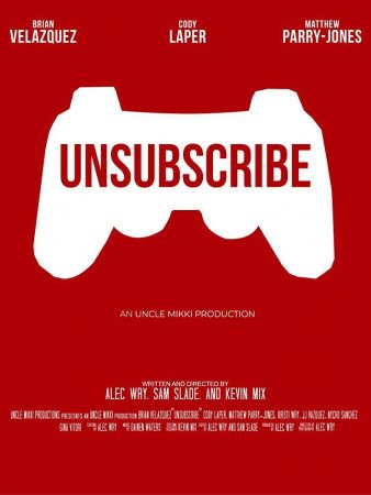 Постер к Отпишись