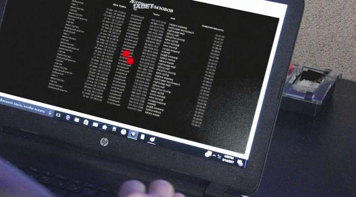 Нажмите для просмотра в оригинальном размере